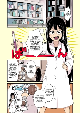 hentai original