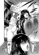 Kanmoku no Ko | La fille silencieuse page 35