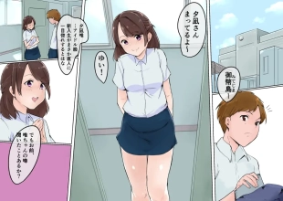 hentai original