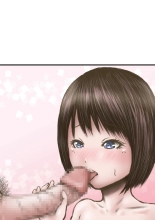Kanojo ga Mizugi o Nuidanara...Kouhen : page 32