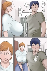 Kanojo ni Furaretara Mama-san ga Yattekita Ken : page 6