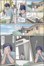 Kanojo ni Furaretara Mama-san ga Yattekita Ken : page 13