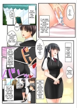 Kanojo no Imouto Ch. 1 : page 8