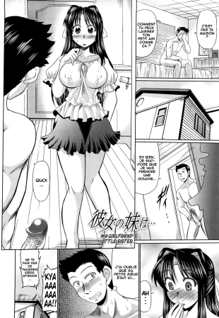 hentai My Girlfriend's Little Sister...