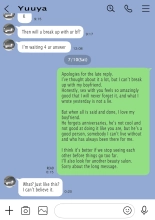 I Just Snooped through Her Smartphone 2 : page 14