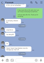 I Just Snooped through Her Smartphone 2 : page 35