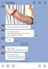 I Just Snooped through Her Smartphone 2 : page 41