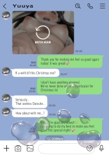 I Just Snooped through Her Smartphone 2 : page 99