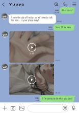 I Just Snooped through Her Smartphone 2 : page 103
