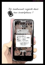 J'ai seulement regardé dans son smartphone! : page 1