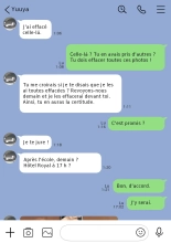 J'ai seulement regardé dans son smartphone! : page 42