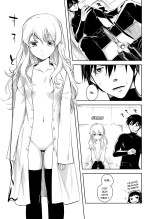 Kanojo o Nakasenai Youni Suru BK201 no Houhou page 6