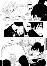 Kanojo o Nakasenai Youni Suru BK201 no Houhou page 12