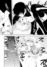 Kanojo o Nakasenai Youni Suru BK201 no Houhou page 15