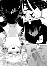 Kanojo o Nakasenai Youni Suru BK201 no Houhou page 16