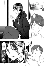 Kanojo o Netorase Fuuzoku ni Nante Tsurete-kun ja Nakatta page 4