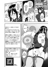 Kanojo o Netorase Fuuzoku ni Nante Tsurete-kun ja Nakatta page 29