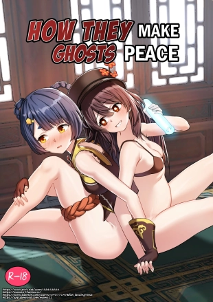 hentai Kanojo-tachi no Jorei Houhou | How They Make Ghosts Peace