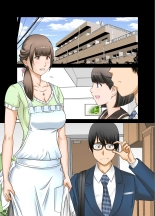 Kanojo to  Hahaoya DNA Hatsujo Idenshi  ~Ch. 1~ : page 28