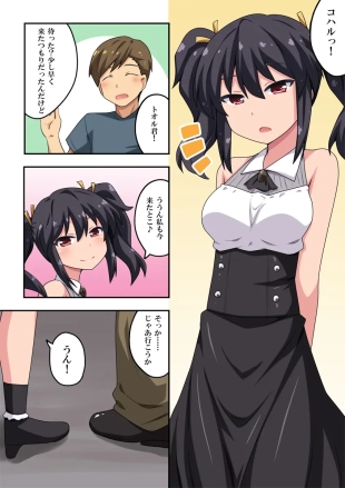 hentai original