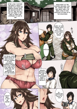 hentai She's a Sweet Hunter