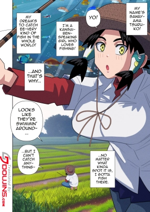 hentai original