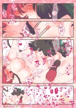 Kanso Manga Okuu Rin no Mucchiri Icha Ecchi : page 9