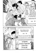 Kaoru : page 6