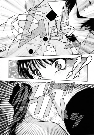 hentai Kaoru