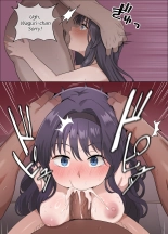 Kaoruko first sugar daddy experience : page 11