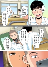 Karami Zakari 1,2,3+ Bangaihen 1,2,3+Anthology  colored page 7