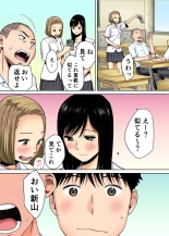 Karami Zakari 1,2,3+ Bangaihen 1,2,3+Anthology  colored page 8