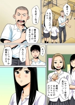 Karami Zakari 1,2,3+ Bangaihen 1,2,3+Anthology  colored page 9