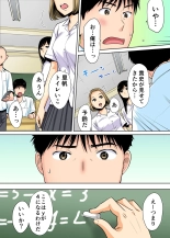 Karami Zakari 1,2,3+ Bangaihen 1,2,3+Anthology  colored page 10