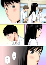 Karami Zakari 1,2,3+ Bangaihen 1,2,3+Anthology  colored page 12