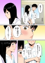 Karami Zakari 1,2,3+ Bangaihen 1,2,3+Anthology  colored page 25