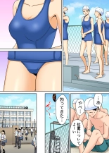 Karami Zakari 1,2,3+ Bangaihen 1,2,3+Anthology  colored page 30