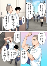 Karami Zakari 1,2,3+ Bangaihen 1,2,3+Anthology  colored page 31