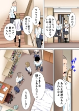 Karami Zakari 1,2,3+ Bangaihen 1,2,3+Anthology  colored page 34