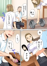 Karami Zakari 1,2,3+ Bangaihen 1,2,3+Anthology  colored page 35