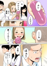 Karami Zakari 1,2,3+ Bangaihen 1,2,3+Anthology  colored page 36
