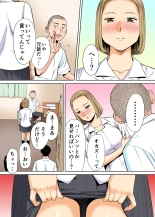 Karami Zakari 1,2,3+ Bangaihen 1,2,3+Anthology  colored page 39