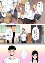 Karami Zakari 1,2,3+ Bangaihen 1,2,3+Anthology  colored page 44