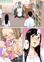 Karami Zakari 1,2,3+ Bangaihen 1,2,3+Anthology  colored page 50