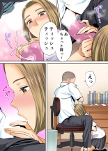 Karami Zakari 1,2,3+ Bangaihen 1,2,3+Anthology  colored page 52