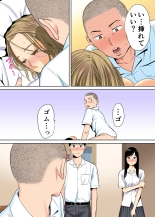 Karami Zakari 1,2,3+ Bangaihen 1,2,3+Anthology  colored page 57
