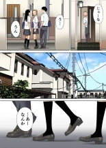 Karami Zakari 1,2,3+ Bangaihen 1,2,3+Anthology  colored page 91