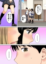 Karami Zakari 1,2,3+ Bangaihen 1,2,3+Anthology  colored page 92