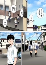 Karami Zakari 1,2,3+ Bangaihen 1,2,3+Anthology  colored page 93