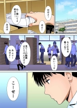 Karami Zakari 1,2,3+ Bangaihen 1,2,3+Anthology  colored page 99